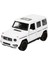 1:43 Nessiworld Premium Suv Araba 10 cm 1