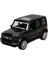 1:43 Nessiworld Premium Suv Araba 10 cm 3