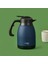 Kitchen Çay Termosu - Lacivert - 1,5 Lt 2