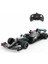 1:18 Mercedes Amg F1 W11 Eq Performance Uzaktan Kumandalı Araba 1