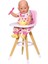 Baby Born Highchair 2