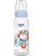 Nessiworld Klasik Pp Biberon 250 ml 852 2