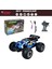 DS-1258A Uzaktan Kumandalı Full Fonnessiworldiyon 2.4g 1:18 Şarjlı High Off Road Araba 1