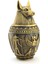 Anubis Küp 051A 1