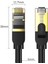 CAT8 40Gbps 2000Mhz STP RJ45 Ethernet Kablosu 5 Metre 7