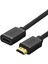 4K 60Hz Dişi Erkek HDMI 2.0 Uzatma Kablosu 1.5 Metre 1