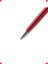 Parlak Kırmızı Tükenmez Kalem 2