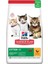 Kitten Tavuklu Yavru Kuru Kedi Maması 1.5 kg 1