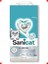 Kokusuz Topaklanan Beyaz Kedi Kumu 10 Litre 1