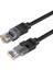 CAT6 1000Mbps Gigabit UTP Ethernet Kablosu 20 Metre 1