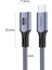 USB 4.0 E-Mark 240W 40Gbps Thunderbolt 4 8K 60Hz Type-C Uzatma Kablosu 50 CM 7