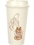 Kahve Bardağı - Kapaklı Krem 473 ml 4