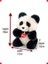Yumuşak Panda Peluş Oyuncak - 24 cm 2