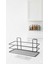 Yapışkanlı Duvar Rafı – Baharat Rafı, Kavanoz Rafı Banyo/mutfak Organizer, 30 x 12 x 9 cm 722347 5