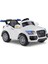 436 Audi 12V Beyaz Akülü Araba 1