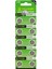 Buton Pil - Saat Lazer Hesap Makinesi Pili 10LU Paket AG10 - LR1130H - 389A -1.55V 1