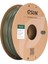 Pla-Hs Zeytin Yeşili Filament 1.75MM 1kg - Yüksek Hız Uyumlu Pla+ 1
