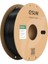 Pla-Hs Siyah Filament 1.75MM 1kg - Yüksek Hız Uyumlu Pla+ 1