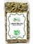 Limon Melisa Otu Yeni Hasat 250GR 1