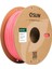 Pla-Hs Pembe Filament 1.75MM 1kg - Yüksek Hız Uyumlu Pla+ 1