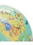 My Wild World Globe Abajur - Renkli - 26 cm 3