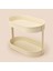 Bath 2 Katlı Oval Organizer - Krem - 32,5X19 cm 1