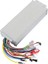 48V 1500W Fırçasız Dc Elektrik Motoru Hız Kontrol Kutusu (2 Modlu) (Yurt Dışından) 1