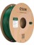 Pla-Hs Çam Yeşili Filament 1.75MM 1kg - Yüksek Hız Uyumlu Pla+ 1