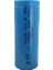 3.7V Li-Ion 18500 1500 Mah 10C Şarjlı Pil 1