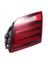 Bmw 5 Serisi F10 2010-2016 Fren Lambası Sinyal Lambası 63217306164 Için Araç Arka LED Iç Sağ Stop Lambası (Yurt Dışından) 5