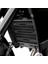 Honda NX500 2023 2024 Radyatör Koruyucu Ağ Koruması (Yurt Dışından) 5