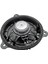 Nissan Juke Navara Altima Murano Terra Için Araba Kapısı Ses Hoparlörü Korna Hoparlörü 28156-5MA0A 281565MA0A (Yurt Dışından) 5