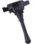 22448-1KT1C 224481KT1C Nissan Araba Aksesuarları Için Araç Ateşleme Bobini (Yurt Dışından) 5