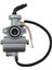Karbüratör Karbüratör PZ16 16MM 50CC 70CC 90CC 110C Atv'ler Için (Yurt Dışından) 1