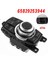 Bmw 1/3/5 F10 F11 F30 F20 65829267955 61319253944 CD Ses Anahtarı Için 4pın Medya Kontrol Anahtarı Joystick 65829253944 (Yurt Dışından) 4