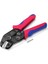 SN-58B Cırcırlı Sıkma Pensesi Sıkma Aleti 0,25-2,5 Mm² AWG24-13 Terminal Kablosu Elektrik Pensesi Için (Yurt Dışından) 4