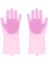 10 Adet Yıkama ve Temizlik Eldiveni Dışbükey Uçlu Eldiven Pembe (Yurt Dışından) 5
