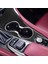 Merkez Konsol Kupa Tutucu Panel Kapak Trim Sticker Lexus Rx 2016 -2019 Aksesuarları Için Karbon Fiber (Yurt Dışından) 5