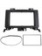 Araba Radyosu Stereo Android Mp5 Oyuncu Kasası Çerçevesi 2 Din Fasya Mercedes Benz Sprinter 2006-2012 Vw Crafter 06-16 Lhd (Yurt Dışından) 1