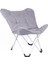 4 Adet Orcamp Cozy Kamp Sandalyesi 2