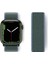 Newface Apple Watch 38MM Hasırlı Cırtcırtlı Kordon - Mavi-Yeşil 1