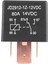 80A Dc 12V 5 Pin Dıy Güç Rölesi Otomobil Kamyon Aracı (Yurt Dışından) 1