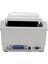 OS-214 Plus 203DPI Termal Transfer Usb+Seri+Paralel(Lpt)Barkod Yazıcı (Ribonlu Kullanım) 4