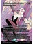 Spider-Gwen, Web-Warrior M-0024 Lisanslı Oyun Kartı 1