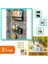 Yapışkanlı Mutfak - Banyo Rafı Düzenleyici + Beyaz Buzdolabı Düzenleyici Sepet - 2li Set 9JY7GV 1