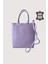 Hakiki Deri Kadın El Çantası Lila SMR8751 1