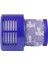 Dyson V10 SV12 Kablosuz Elektrikli Süpürge Için Yıkanabilir Yedek Son Filtre Ekranı Hepa Filtre Aksesuarı (Yurt Dışından) 4