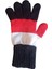 Garson Beden Erkek Çocuk Eldiven Siyah Kırmızı 8-12 Yaş 5
