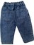 Erkek Çocuk Mavi Denim Kot Pantolon – Esnek, Rahat ve Kemerli Regular Fit 7