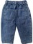 Erkek Çocuk Mavi Denim Kot Pantolon – Esnek, Rahat ve Kemerli Regular Fit 8